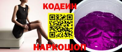 MDMA Кинель