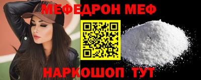 каннабис Кингисепп
