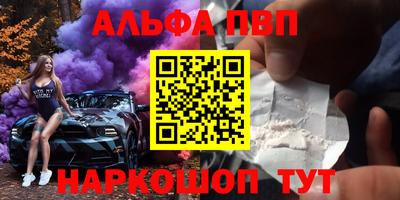 каннабис Кингисепп