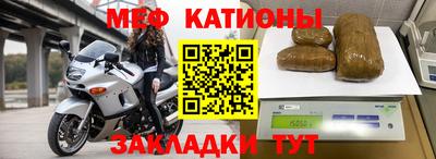 MDMA Кинель