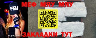 MDMA Кинель