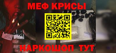 MDMA Кинель
