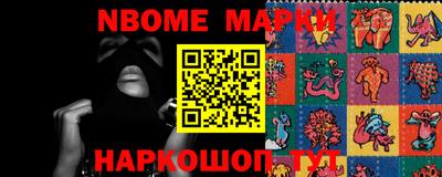 MDMA Кинель