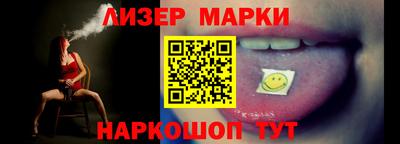каннабис Кингисепп