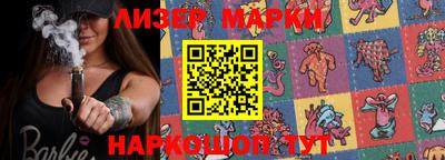 мефедрон VHQ Кимры