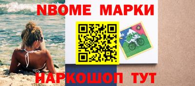 мефедрон VHQ Кимры