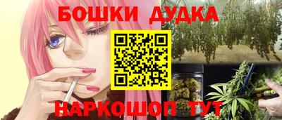 MDMA Кинель