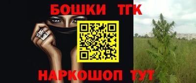 MDMA Кинель