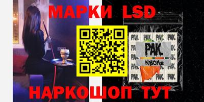 мефедрон VHQ Кимры