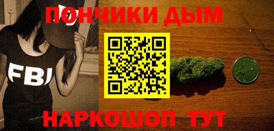 мефедрон VHQ Кимры