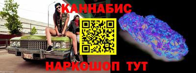 мефедрон VHQ Кимры