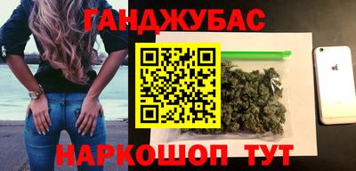 мефедрон VHQ Кимры