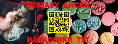 мефедрон VHQ Кимры