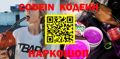 каннабис Кингисепп