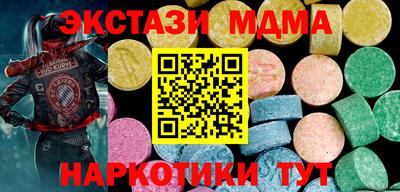мефедрон VHQ Кимры