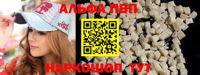 мефедрон VHQ Кимры