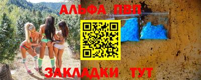 MDMA Кинель
