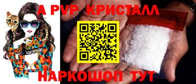 MDMA Кинель