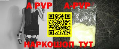 каннабис Кингисепп