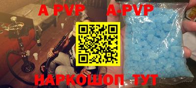 MDMA Кинель