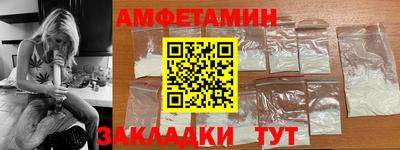 каннабис Кингисепп