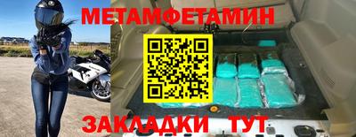 MDMA Кинель