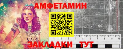каннабис Кингисепп