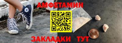 мефедрон VHQ Кимры