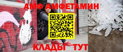 каннабис Кингисепп