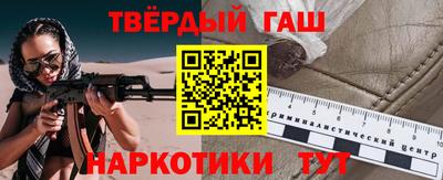 MDMA Кинель