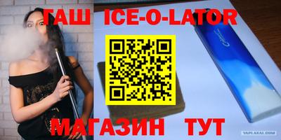 MDMA Кинель
