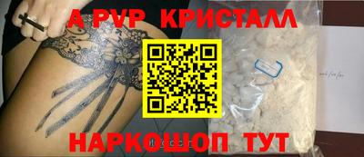 каннабис Кингисепп