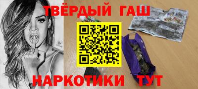 MDMA Кинель