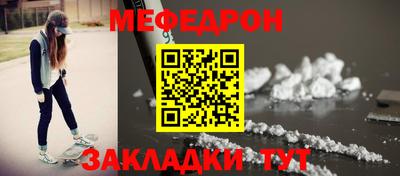 каннабис Кингисепп