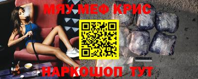 MDMA Кинель